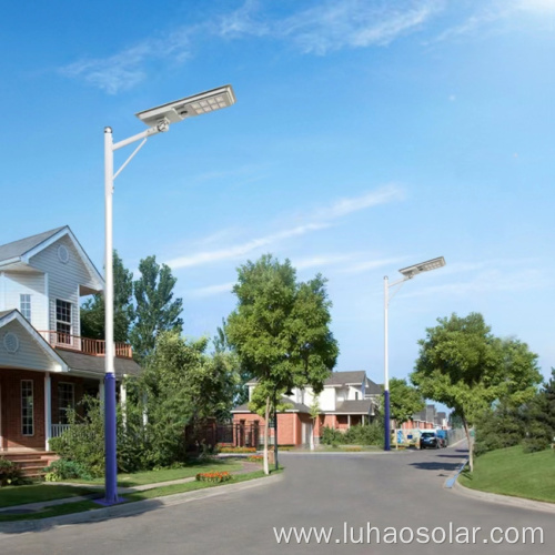 All In One Solar Street Light